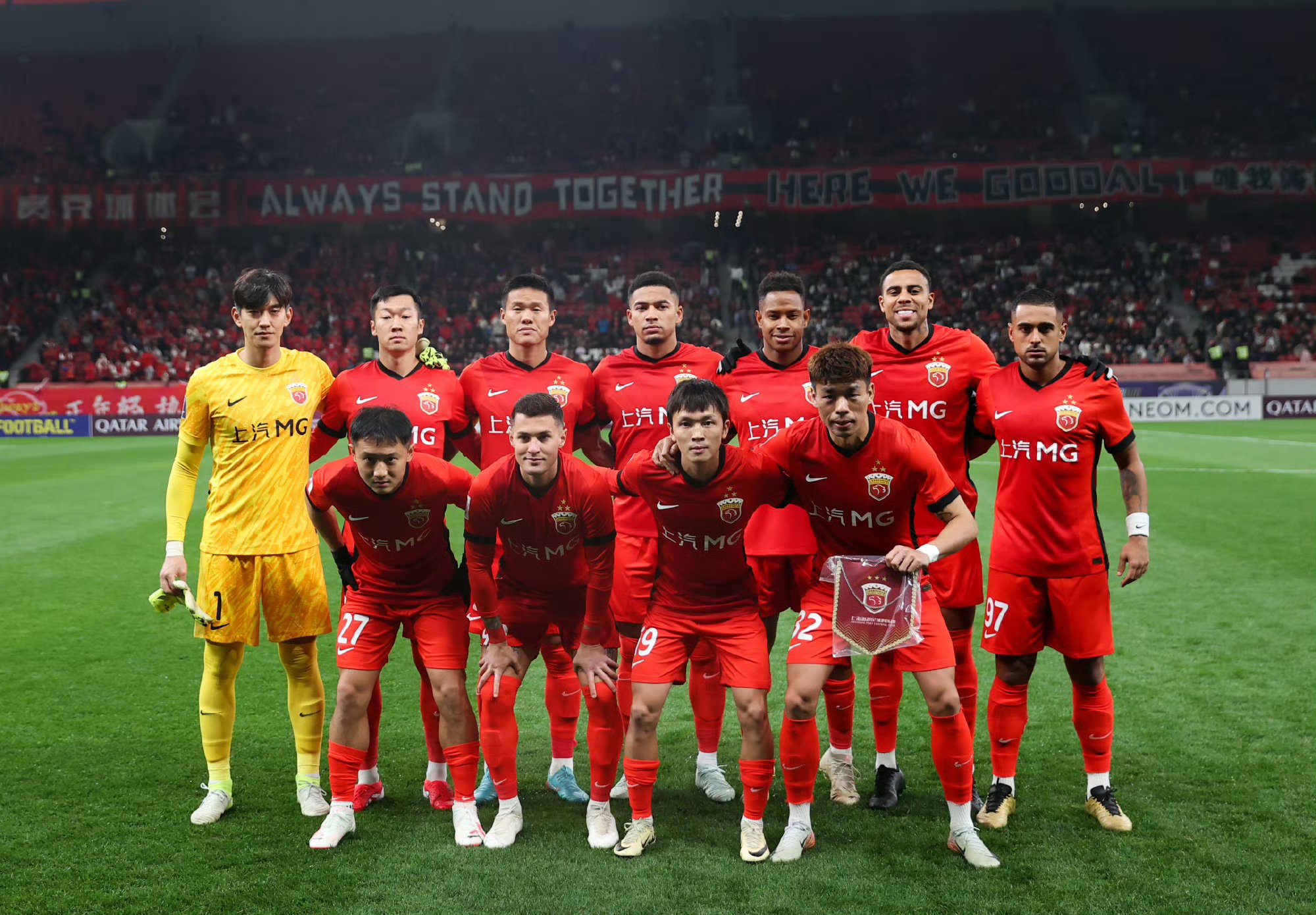 世界各地球队争夺亚洲足球冠军