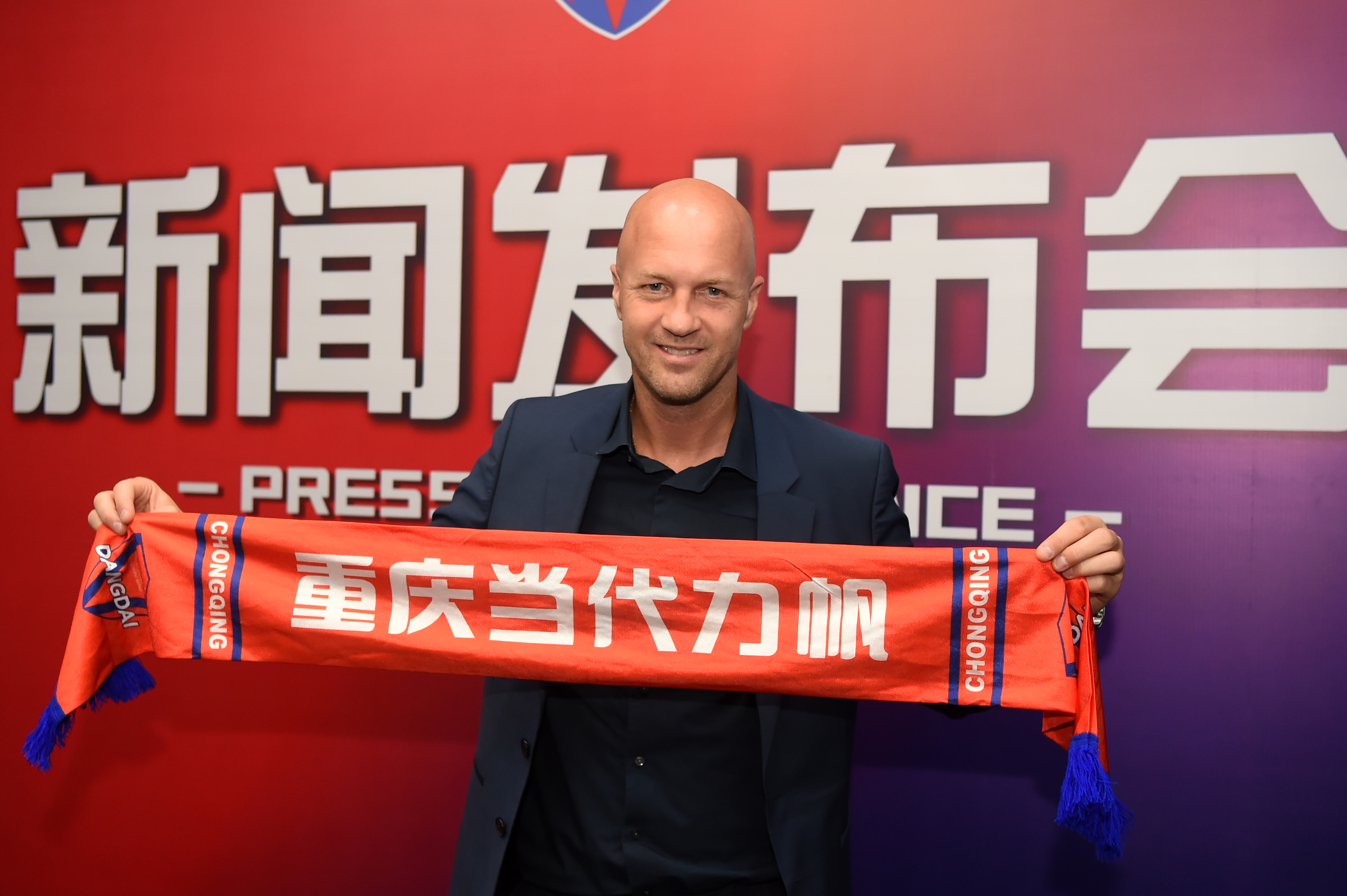 关于重庆斯威主场征战遭遇一场惨败的信息