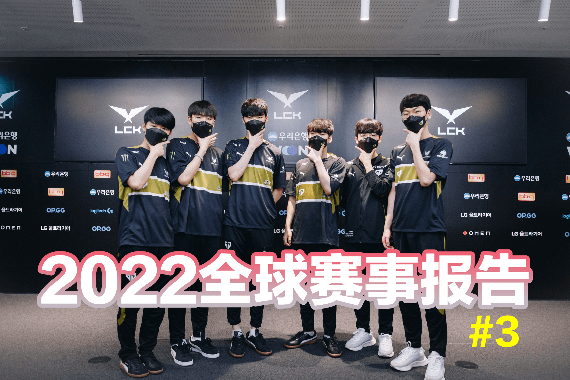 惊心动魄的对决，胜者将一路高歌猛进的简单介绍