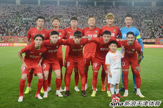 权健客场告捷，积分榜上升两位的简单介绍