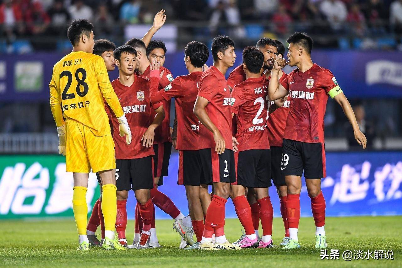 关于长春亚泰人员伤亡，严峻挑战的信息