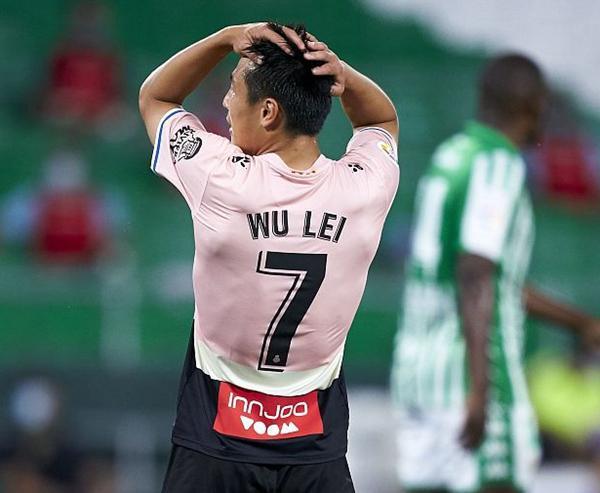 莱加内斯客场失利，保级压力增加的简单介绍