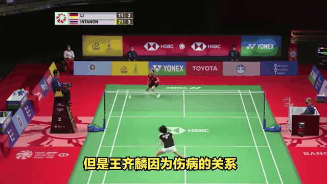 中国队翻盘韩国队，戴资颖刷新纪录