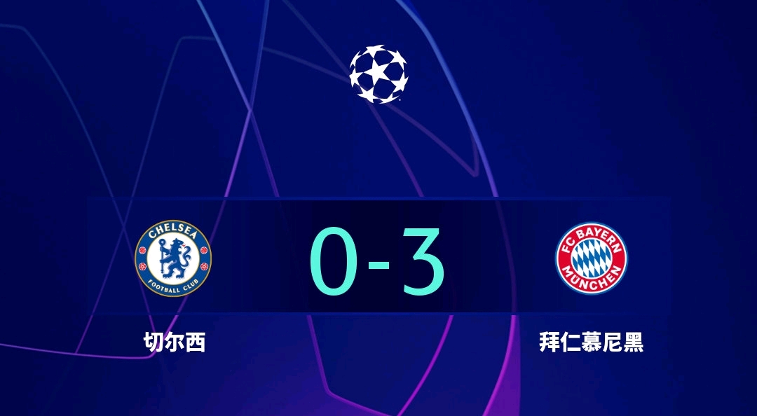 切尔西血洗巴萨,格纳布里一己之力扛起全队的简单介绍 切尔西血洗巴萨,格纳布里一己之力扛起全队的简单介绍