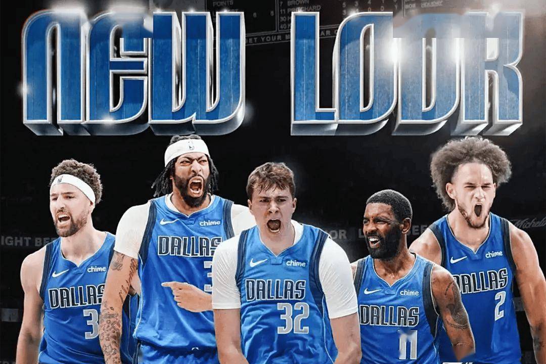 雷霆完胜独行侠,米尔萨普制霸全场 雷霆完胜独行侠,米尔萨普制霸全场