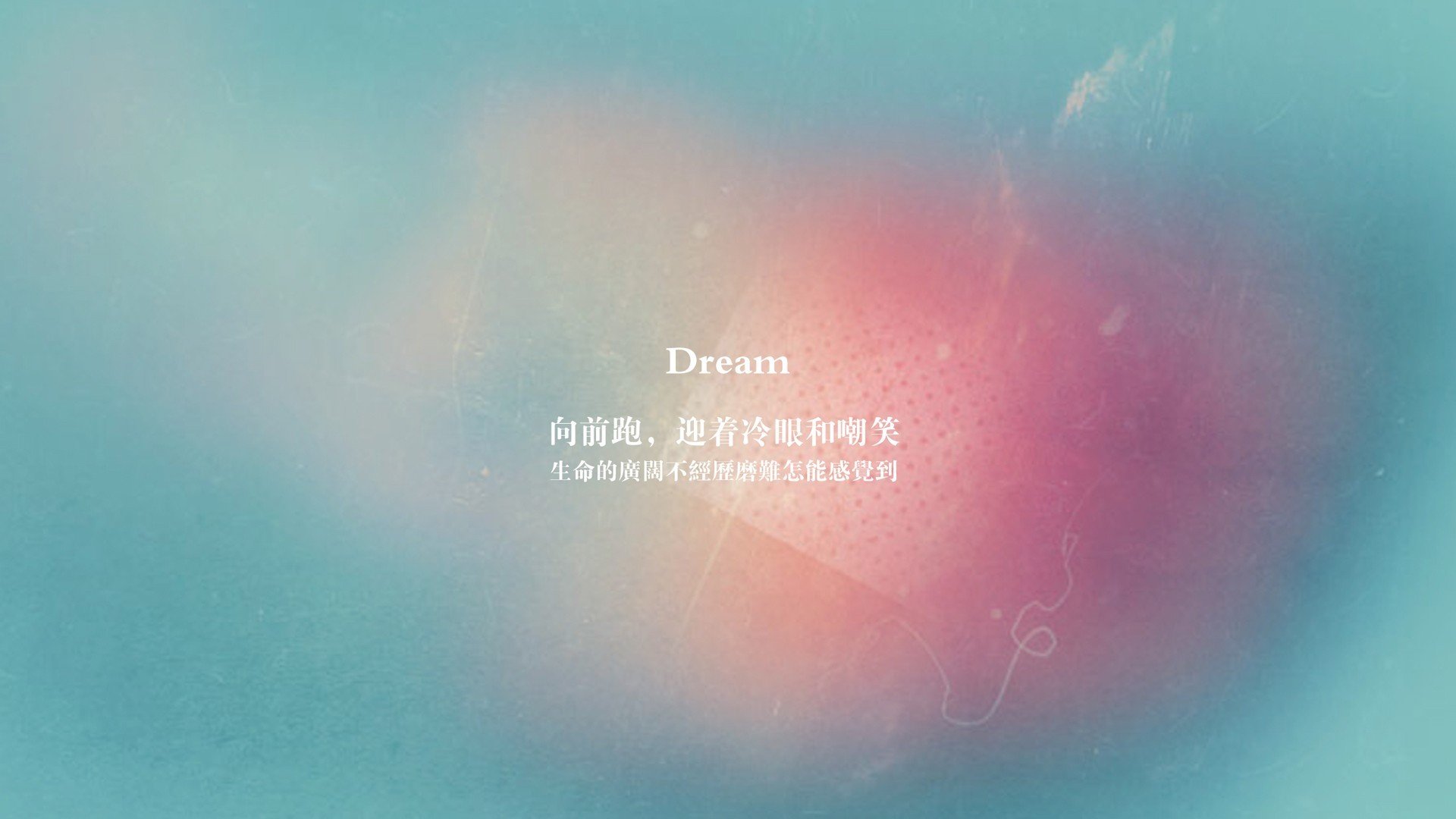 新王登基!拉梅洛总决赛接管比赛,凯尔特人正面击溃公牛夺冠