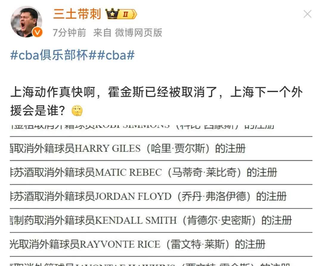 澳洲篮协公布新规定,联赛制度大调整的简单介绍 澳洲篮协公布新规定,联赛制度大调整的简单介绍